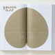Illustration for article titled 11 Creative Interpretations Of The Golden Ratio's Perfect Proportions